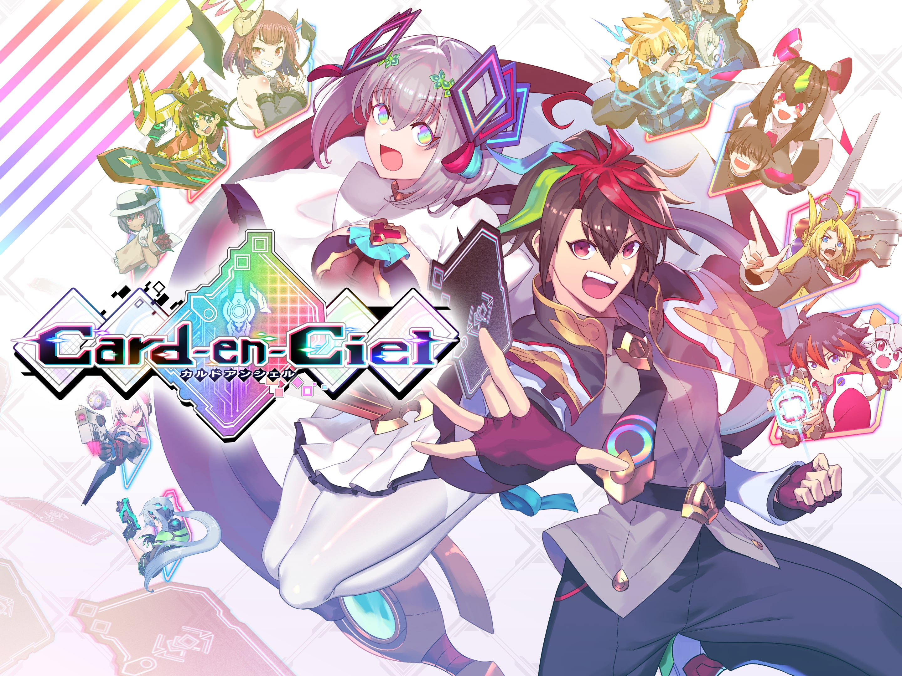 ⭐︎新品未開封⭐︎ カルドアンシェル 限定版 Amazon.co.jp: カルドアンシェル 限定版 -Switch 【Amazon.co.jp