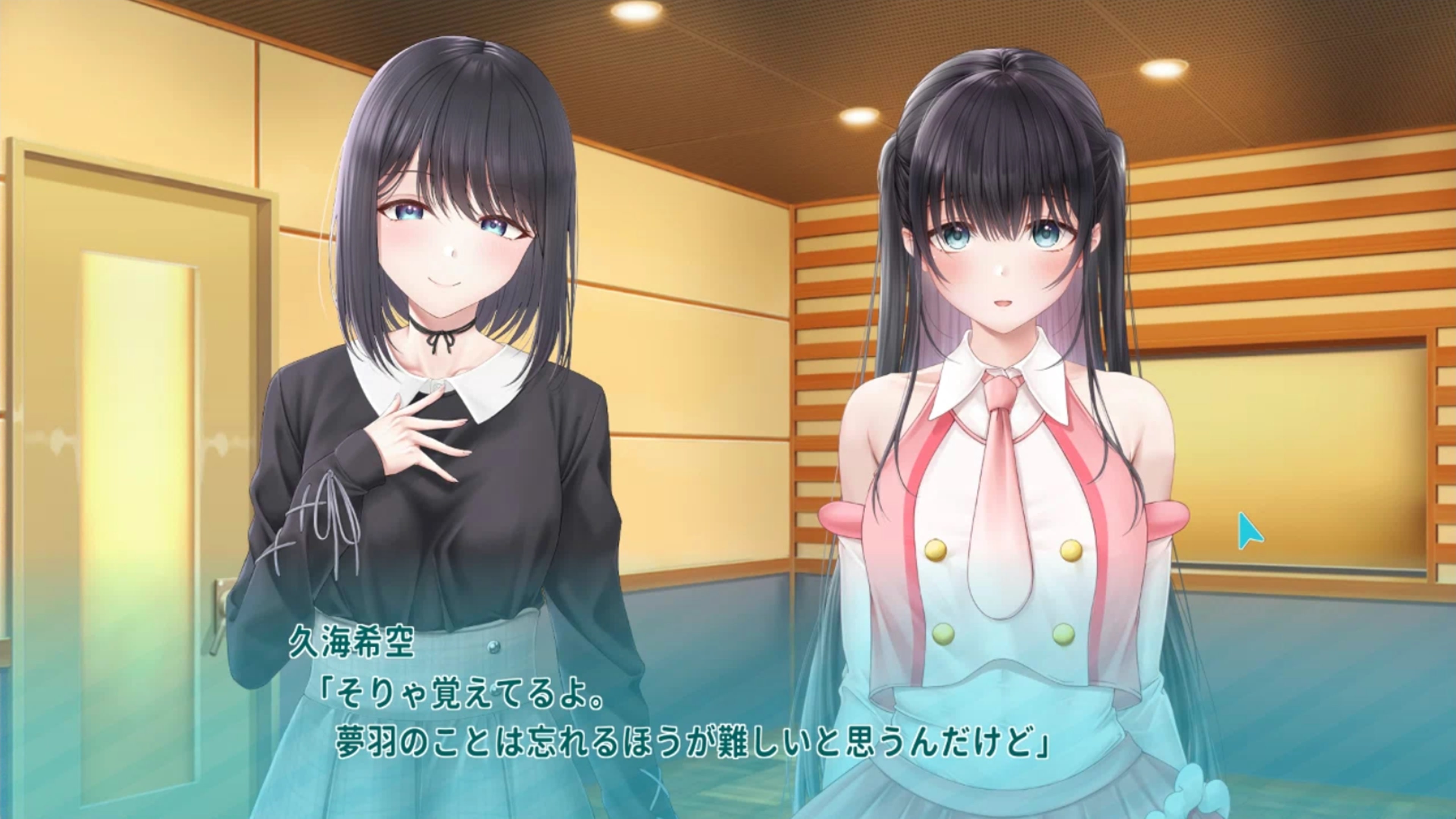 Amazon.co.jp: 【PS4】制服カノジョ まよいごエンゲージ : ゲーム