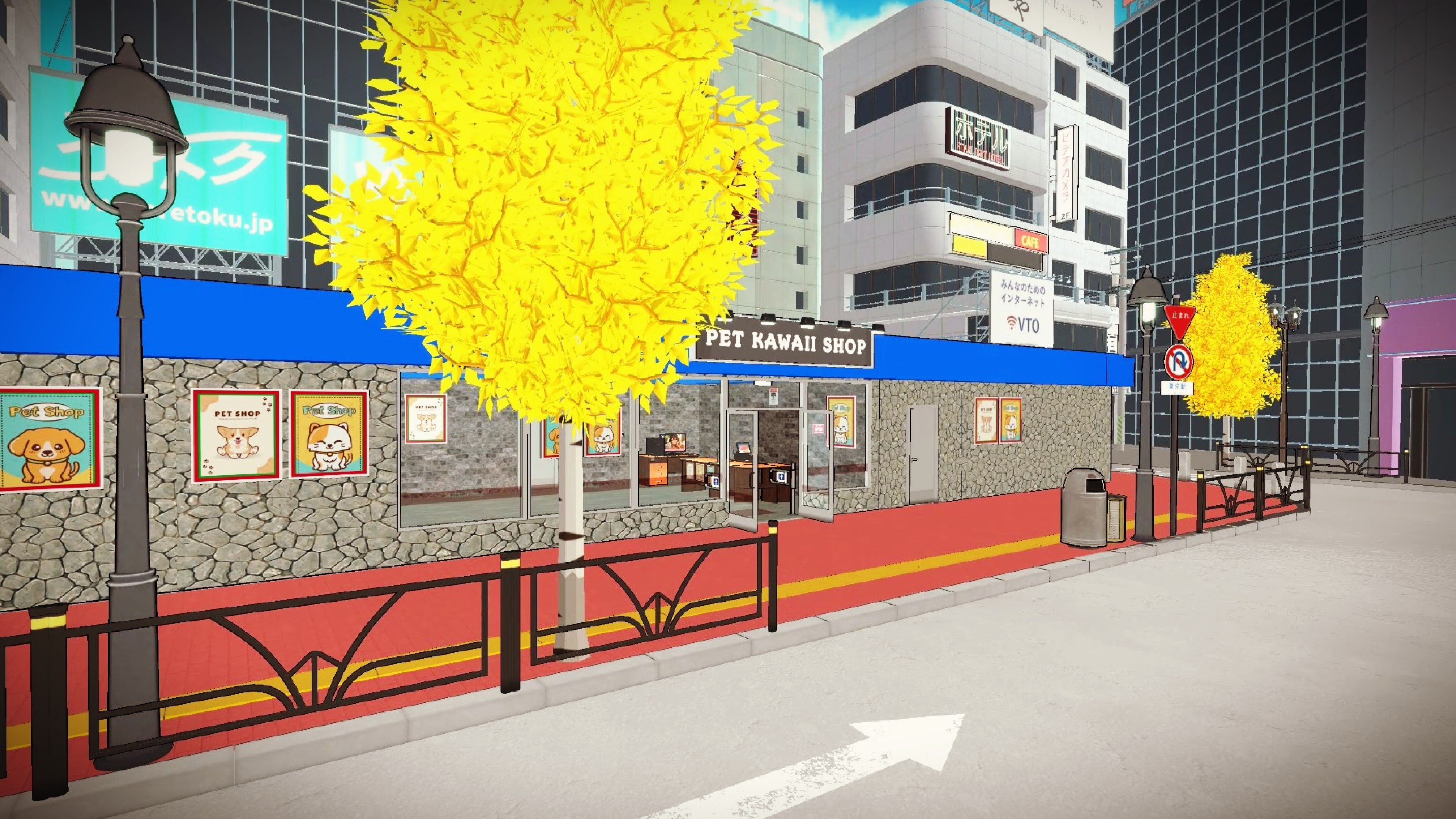 #1. Pet Kawaii Shop (PlayStation) Podle: Tetyana Vysochanska