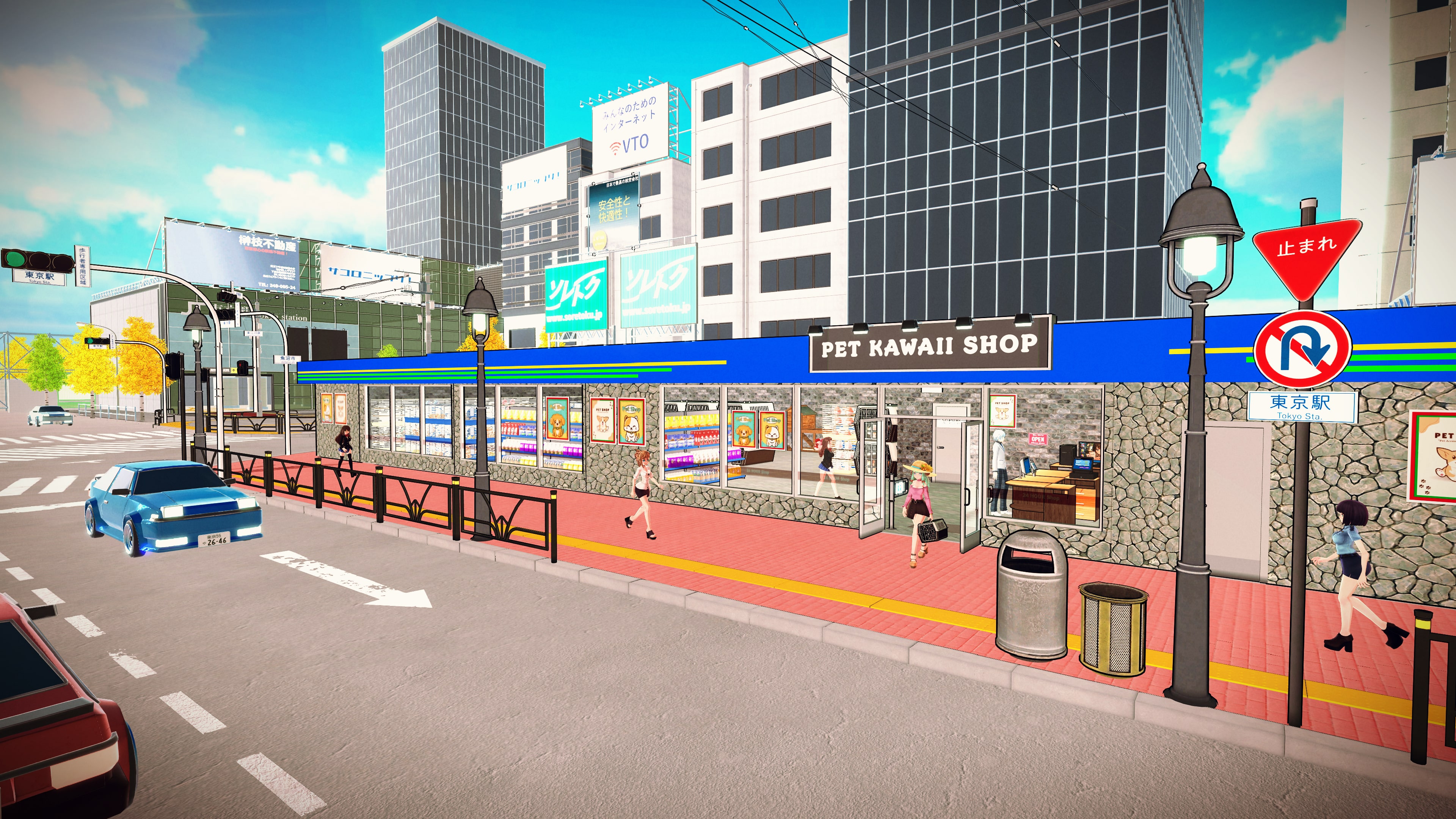 #5. Pet Kawaii Shop (PlayStation) Podle: Tetyana Vysochanska