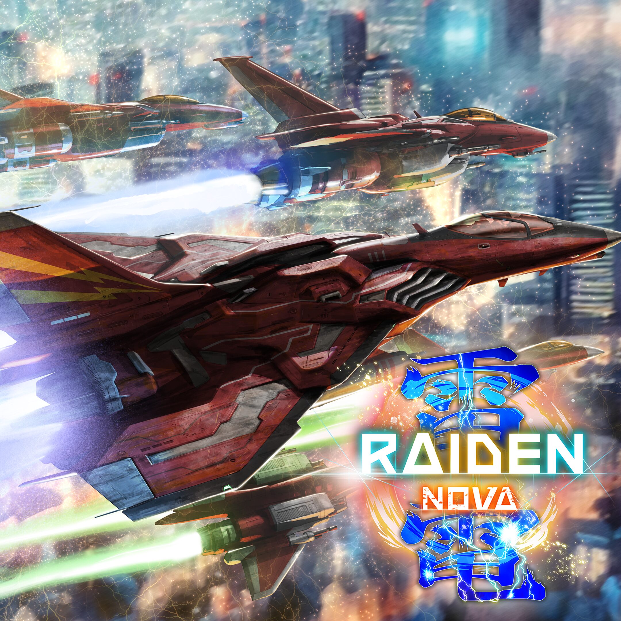 Switch 雷電NOVA RAIDEN 数量限定特装版 ゲーム以外未開封 Amazon.co.jp: 雷電NOVA -Switch : ゲーム