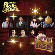 PS4 龍が如く7外伝&龍が如く8 龍が如く7外伝 名を消した男 PS4 & PS5