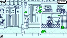 screenshot6