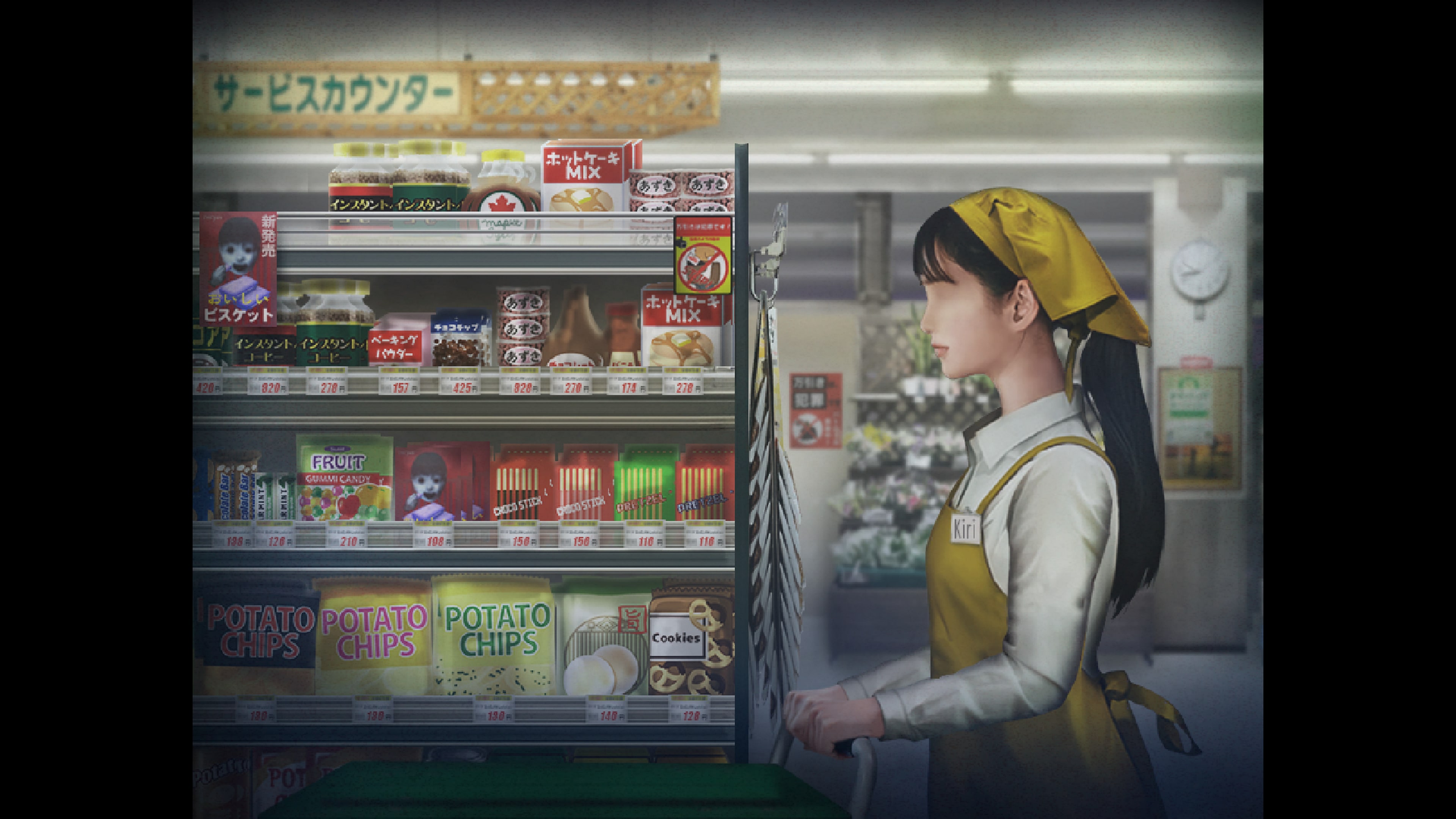 #2. Tsugunohi -Supernatural Supermarket- (PlayStation) От: Vaka, Inc.