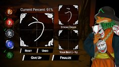 screenshot8