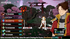 screenshot7