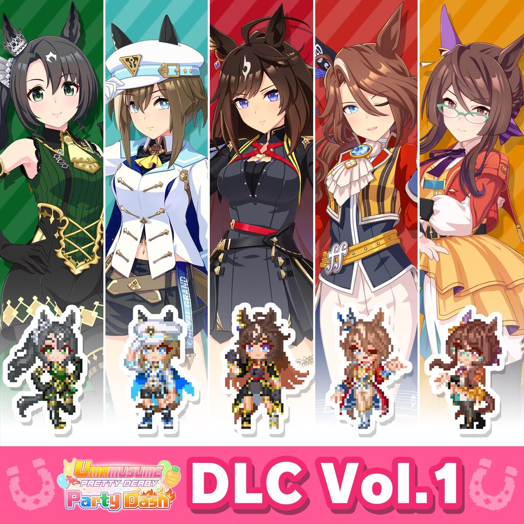 Umamusume: Pretty Derby – Party Dash - DLC Vol. 1: Team Iris