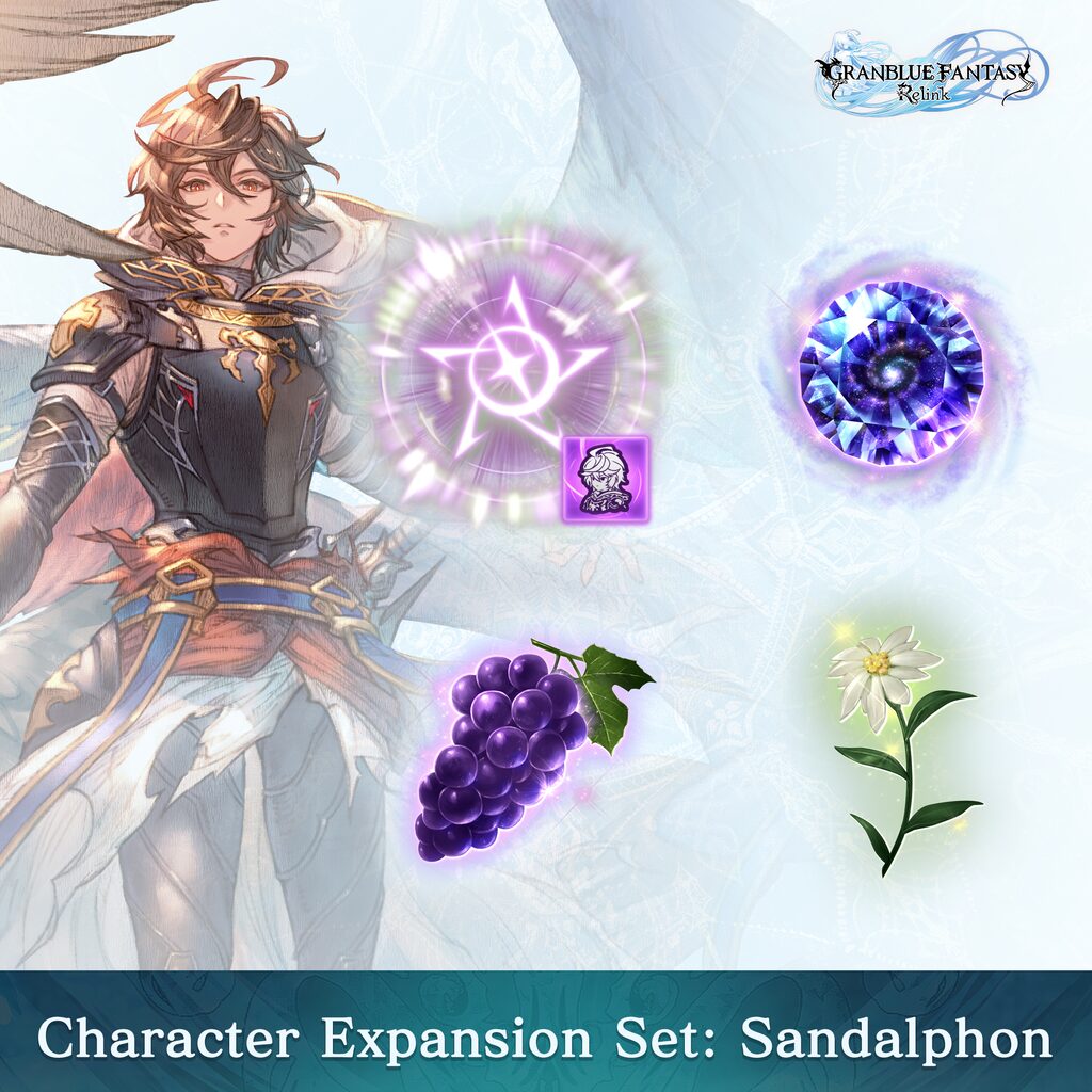 Granblue Fantasy: Relink - Character Expansion Set: Sandalphon