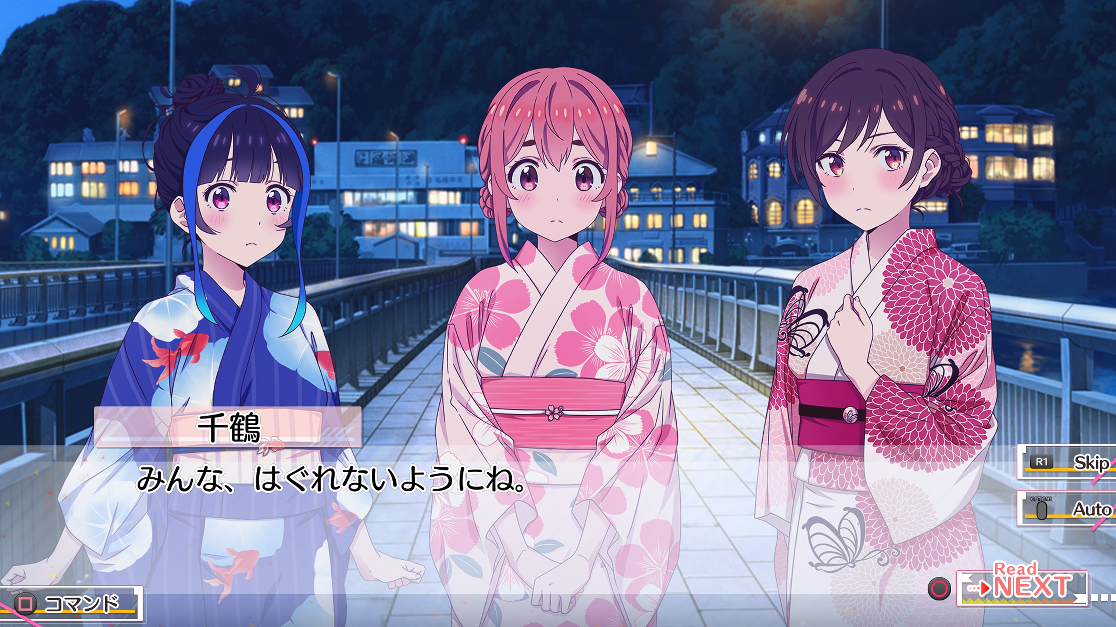 彼女、お借りします ～水平線と水着の彼女～