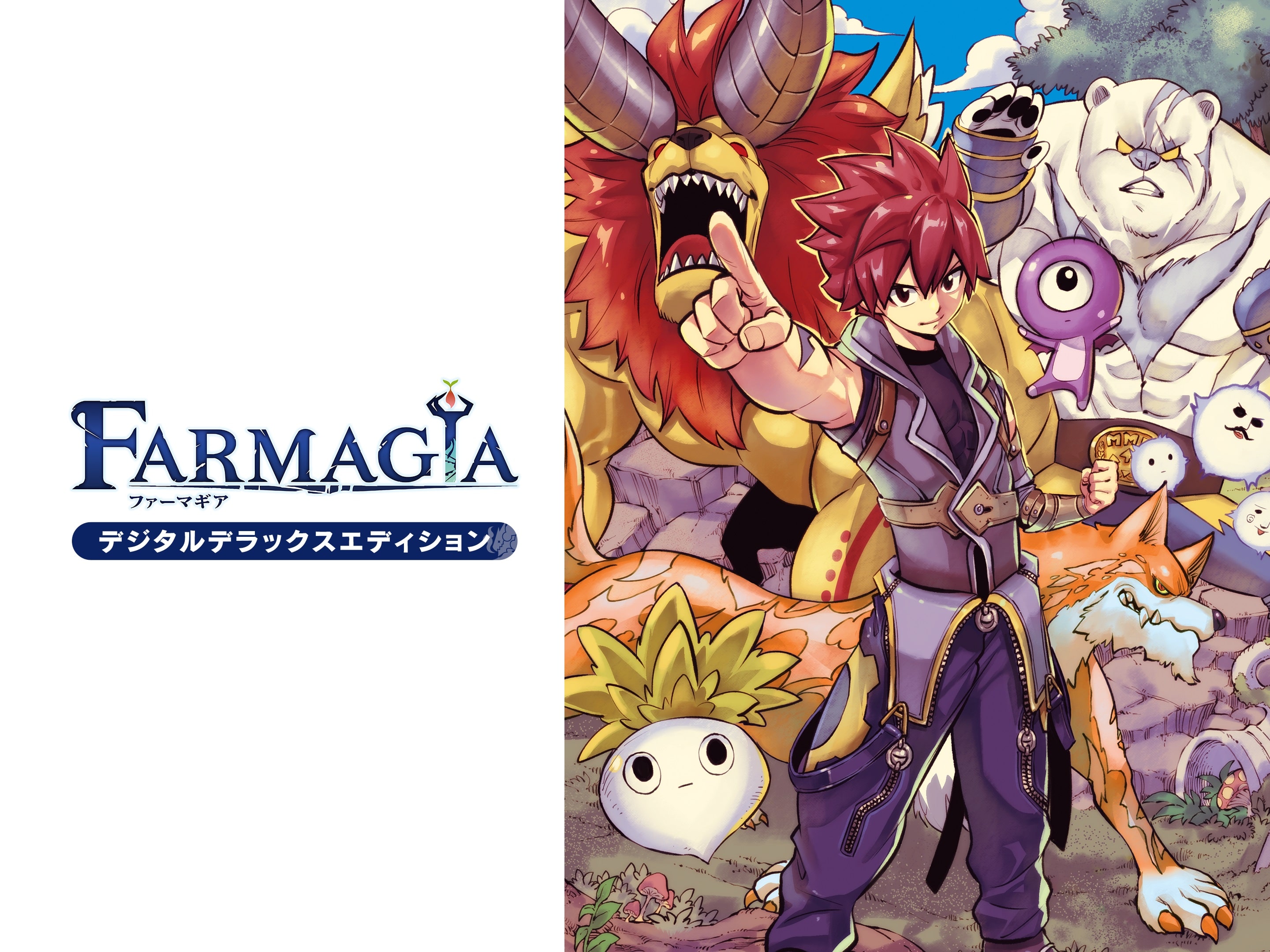 ★未開封品★FARMAGIA コレクターズエディション　ファーマギア Amazon.co.jp: FARMAGIA(ファーマギア) コレクターズ