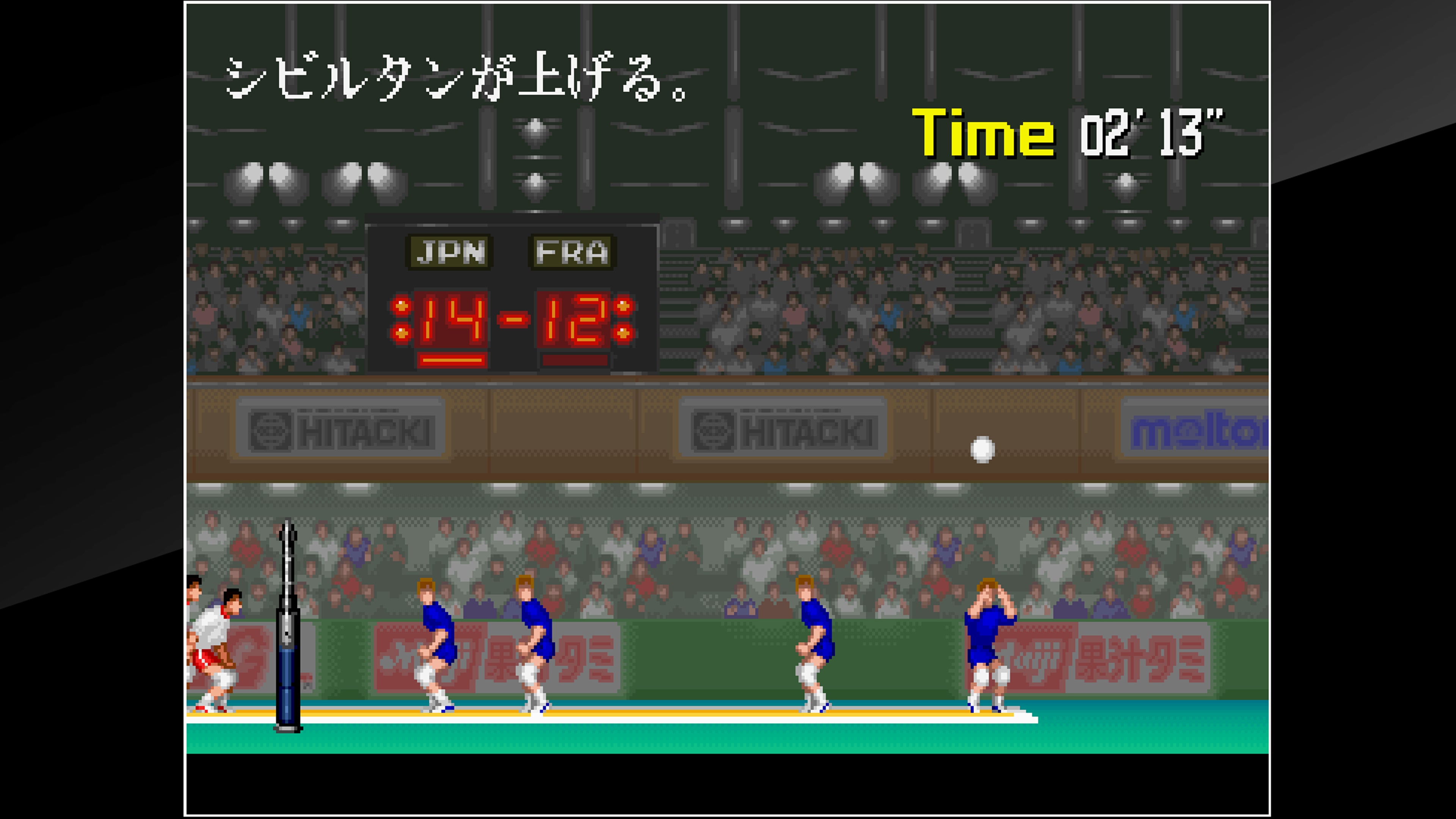 スーパーバレーボール　アーケード基盤のみ z_6305ad31963ad.jpg