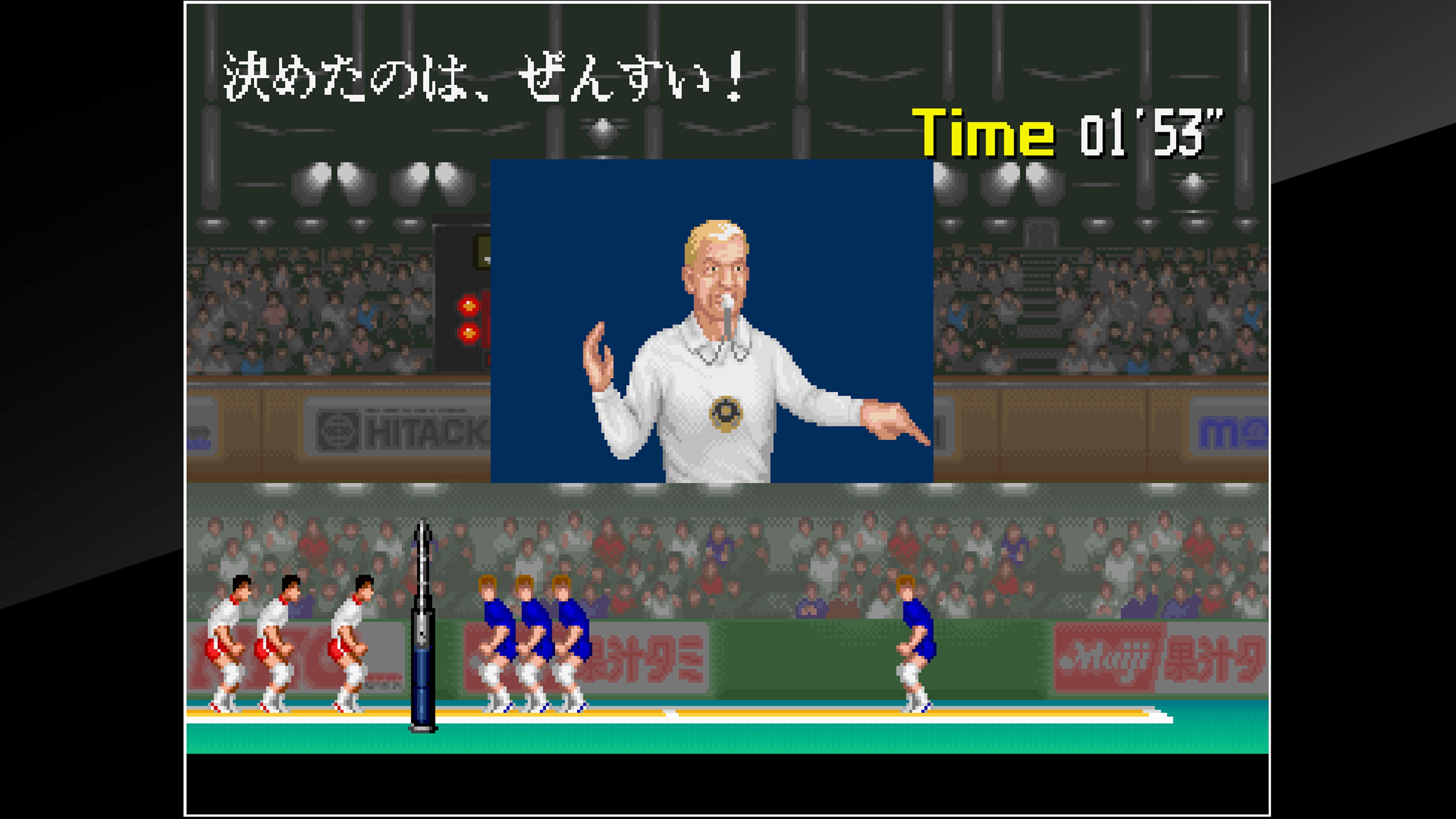 スーパーバレーボール　アーケード基盤のみ スーパーバレーボール』アーケード基板 - メルカリ