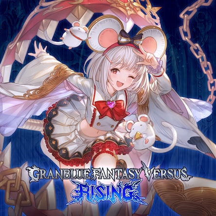GBVSR 追加キャラクターセット「ビカラ」