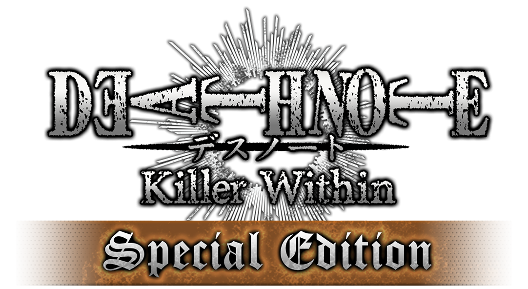 Логотип DEATH NOTE Killer Within