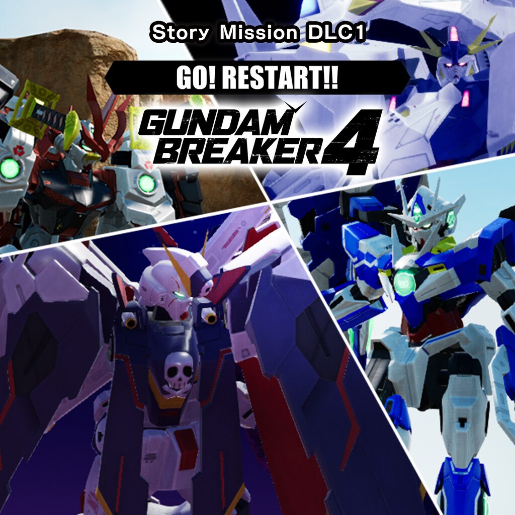 GUNDAM BREAKER 4 - Story Mission DLC 1 - GO! RESTART!!