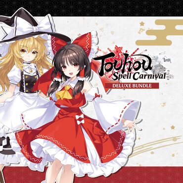 Touhou Spell Carnival Digital Deluxe Edition cover image