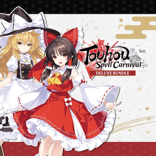Touhou Spell Carnival Digital Deluxe Edition cover image