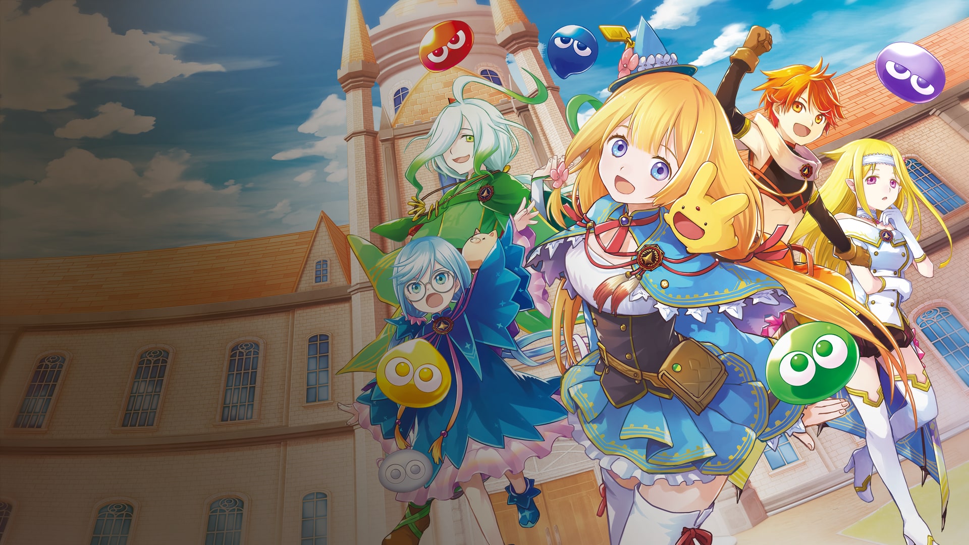 魔導物語 フィアと不思議な学校