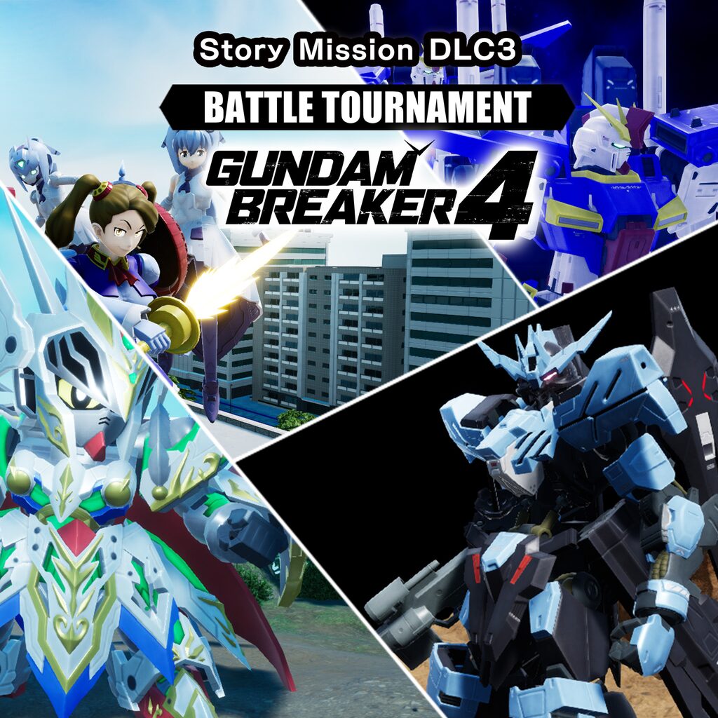 GUNDAM BREAKER 4 - Story Mission DLC 3 - BATTLE TOURNAMENT