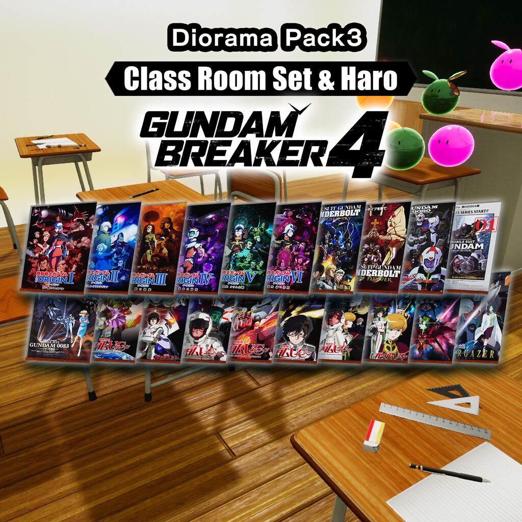 GUNDAM BREAKER 4 - Diorama Pack 3 - Class Room Set & Haro