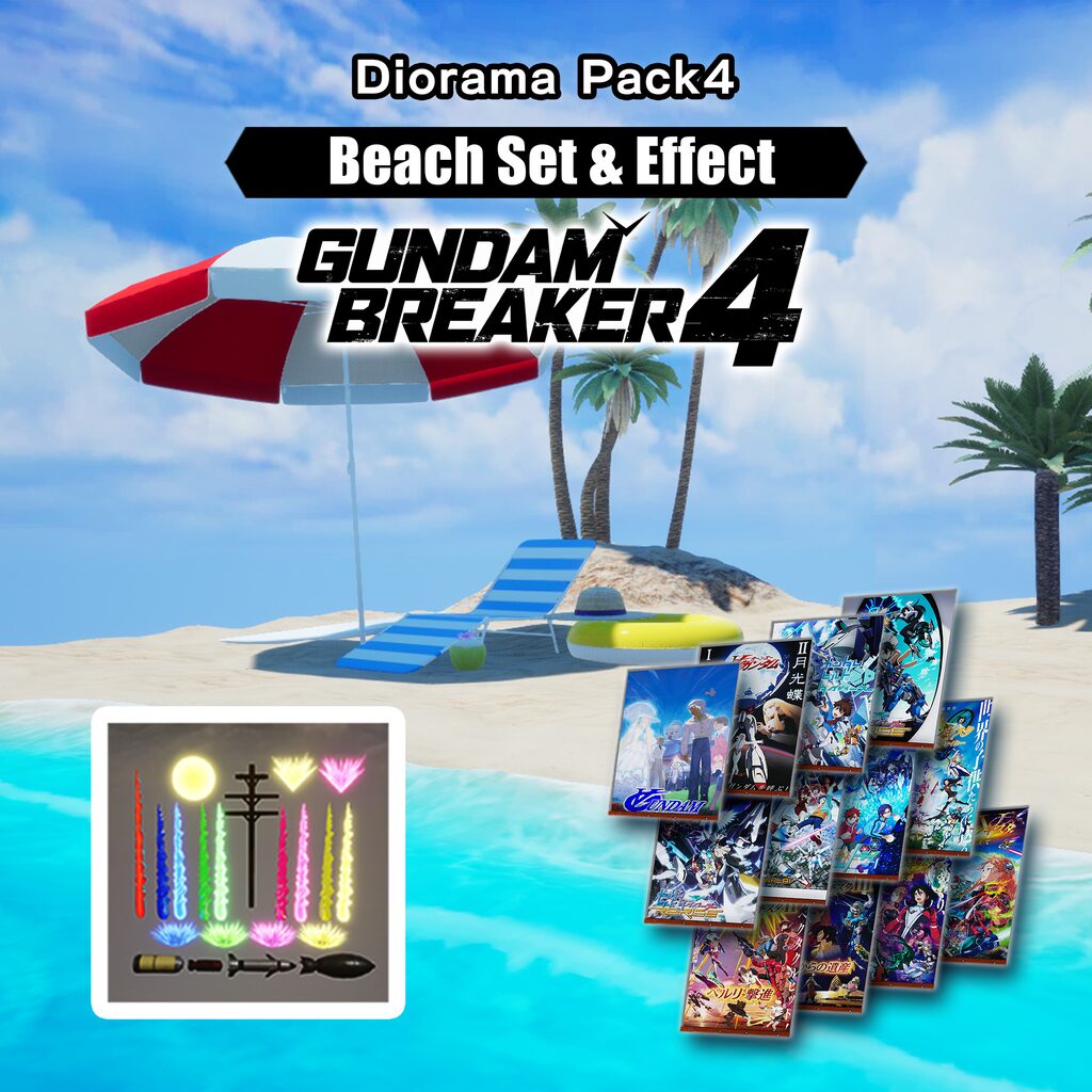GUNDAM BREAKER 4 - Diorama Pack 4 - Beach Set & Effect