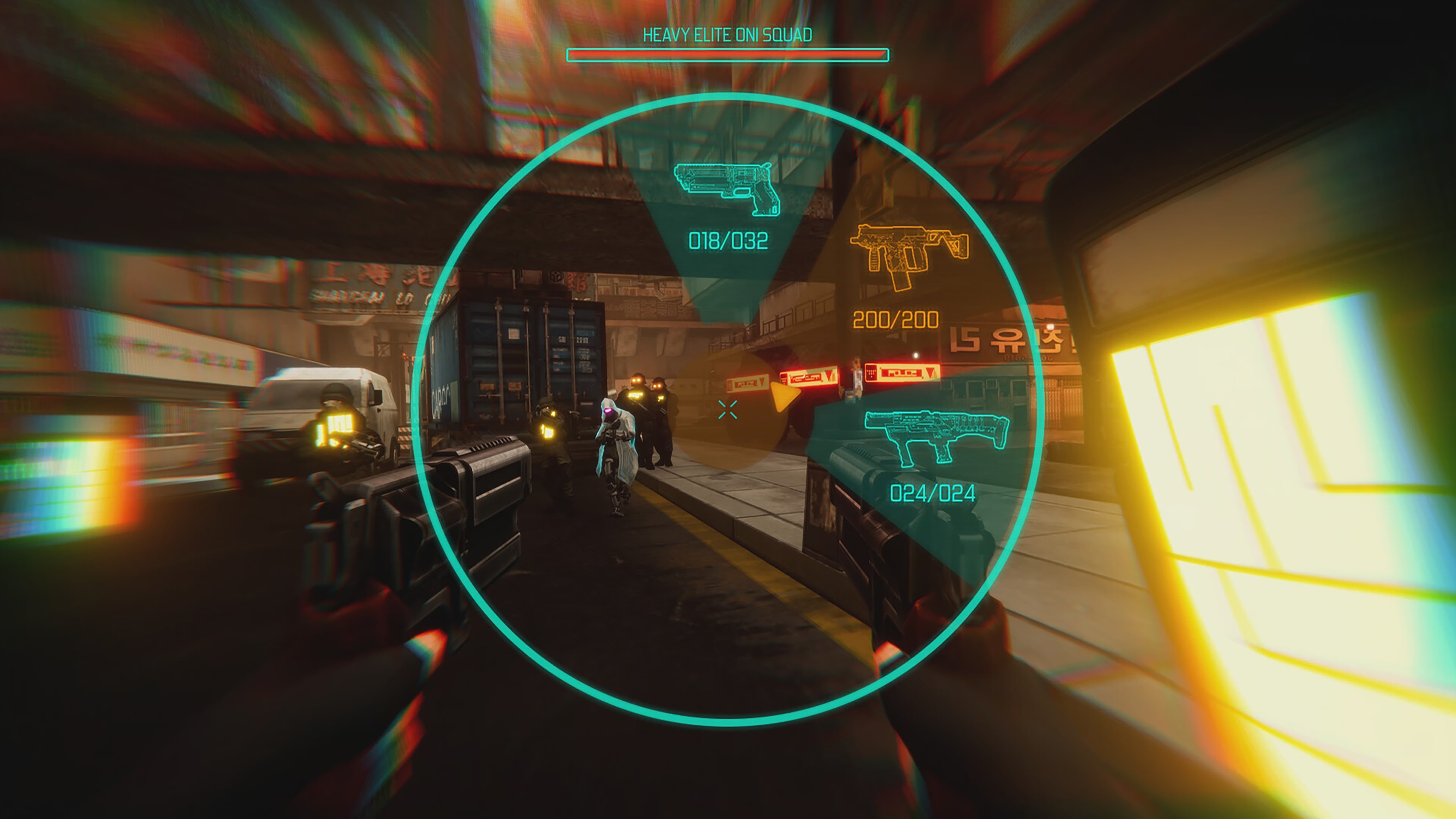 #9. Sprawl (PlayStation) By: Rogue Games, Inc.
