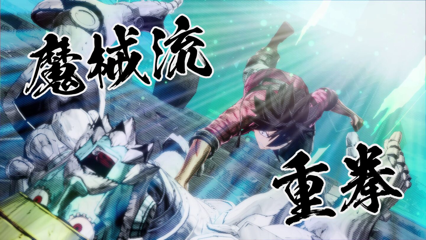 Full Size Image