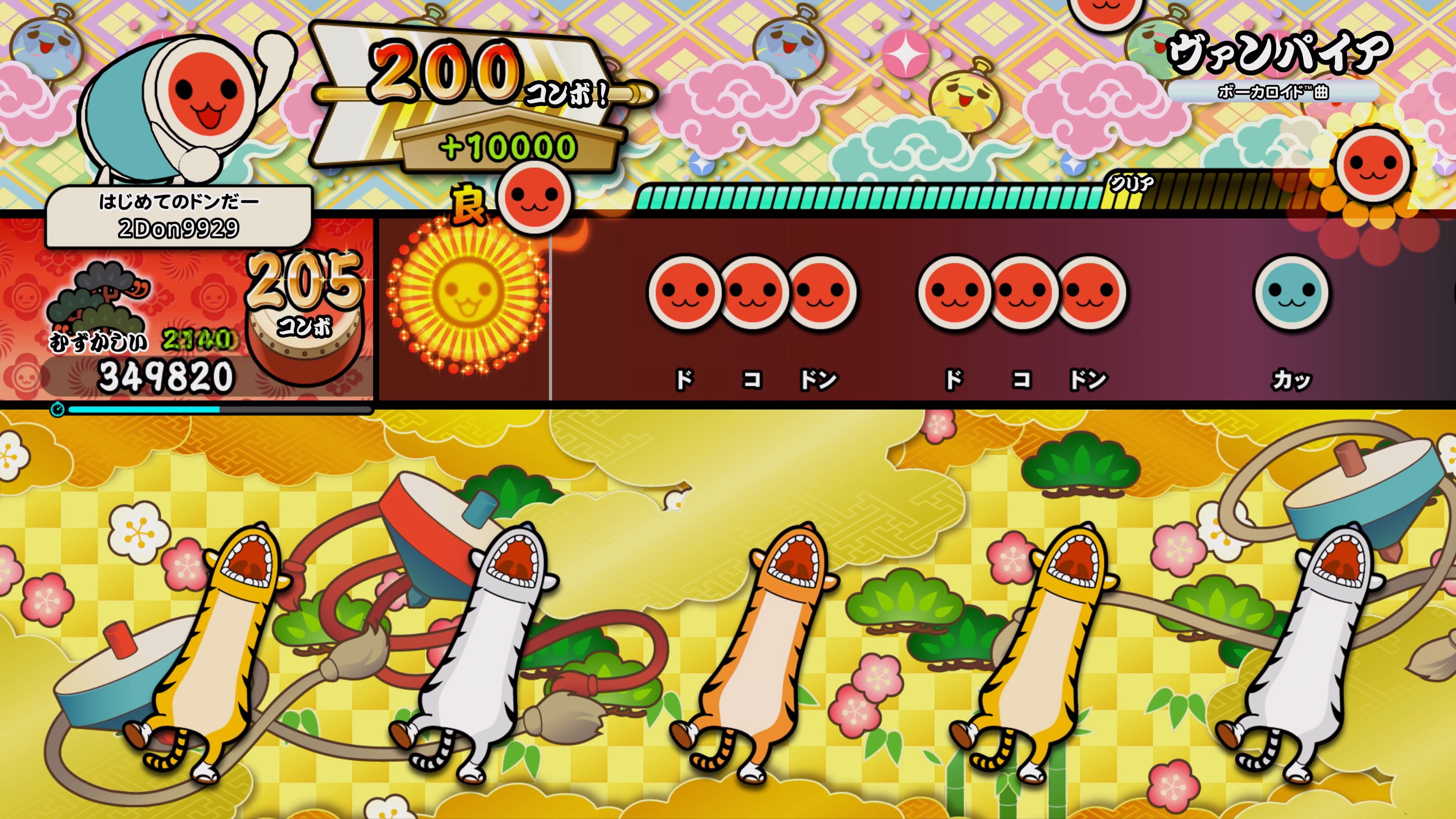 太鼓の達人 ドンダフルフェスティバル 初音ミク パックVol. 4