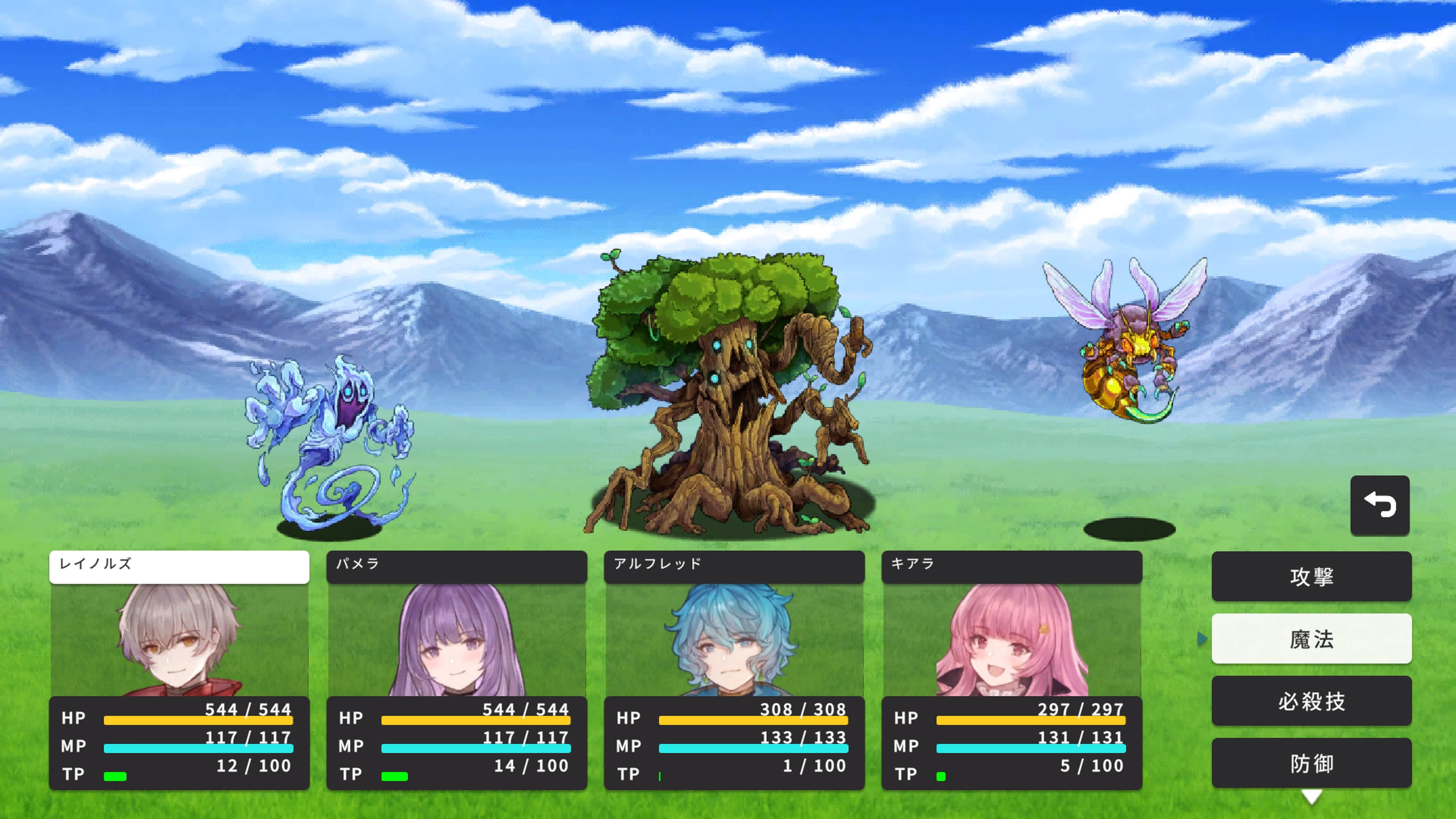 RPGツクールDS＋ RPGツクールDS+キャラクター&モンスターセット