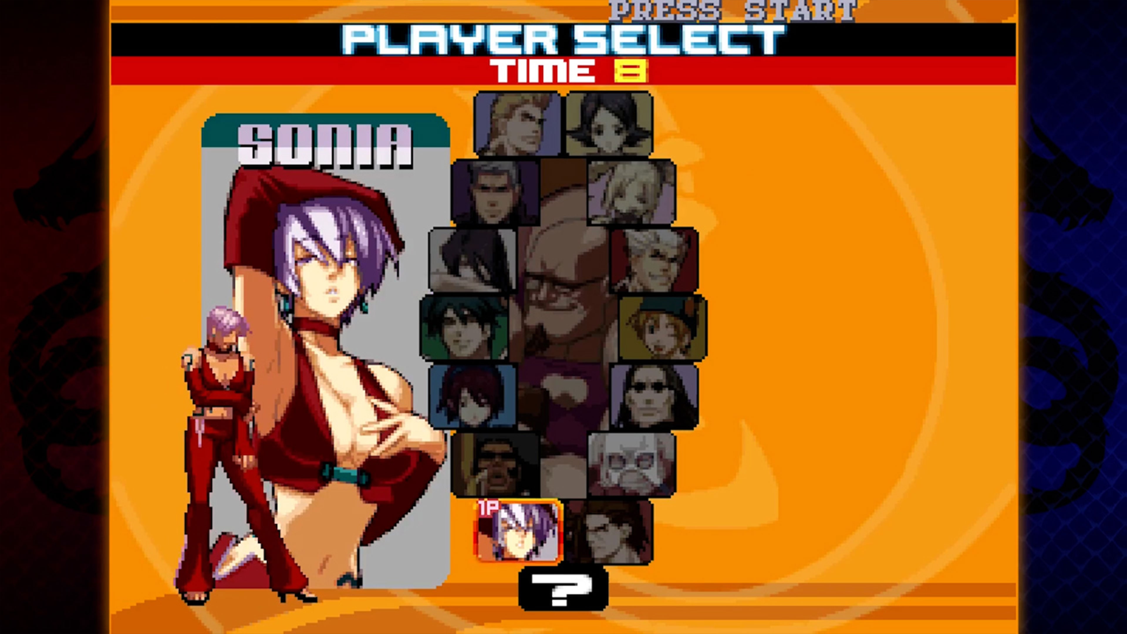 #5. Rage of the Dragons NEO (PlayStation) بواسطة: QUByte Interactive