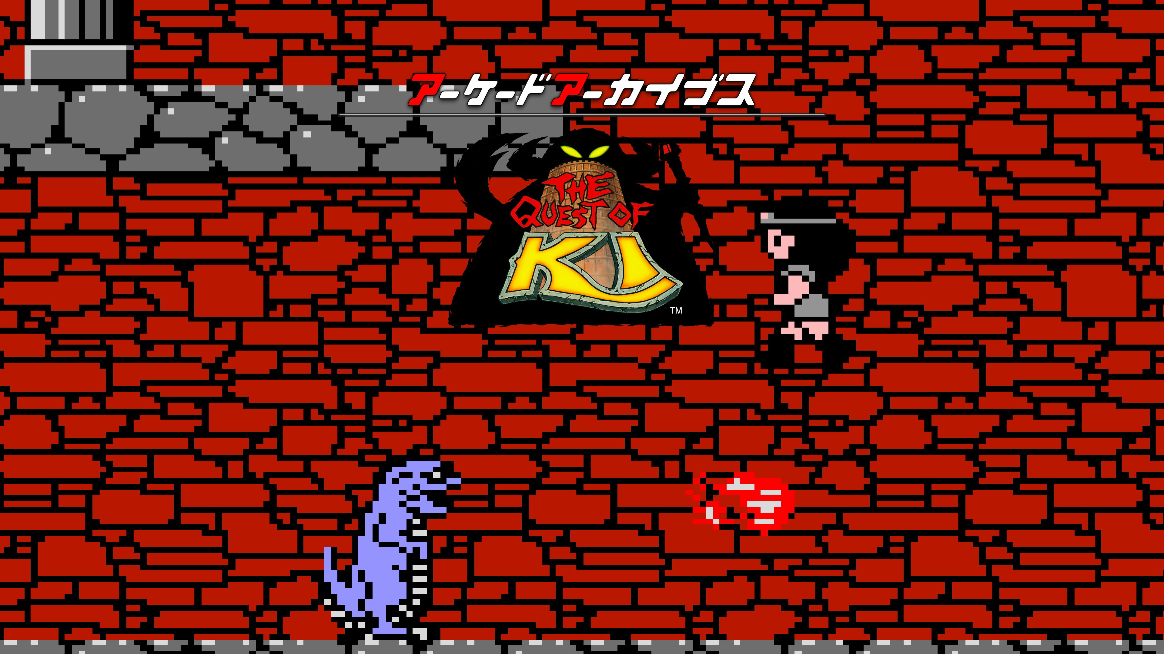 カイの冒険 Amazon.co.jp: カイの冒険 : Video Games