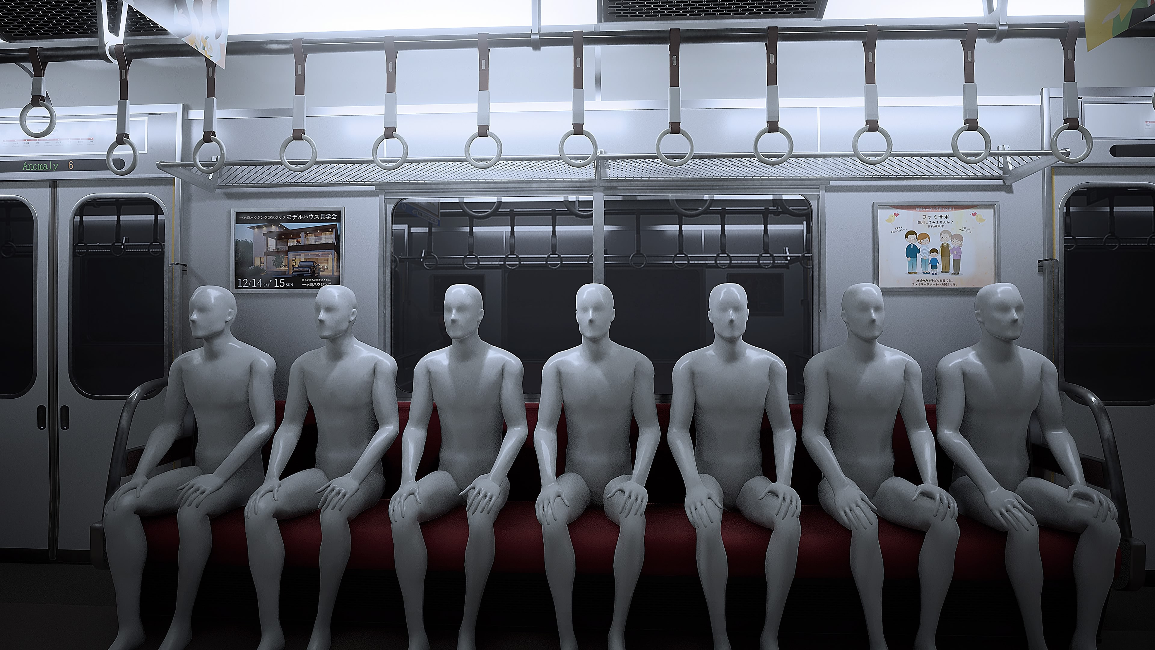 #2. Platform 8 (PlayStation) By: PLAYISM
