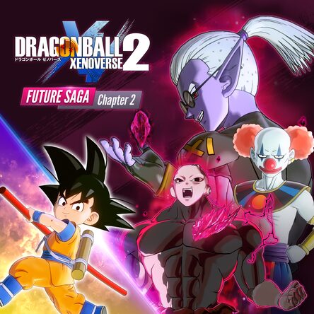 スマブラ二種とゼノバース、値段交渉できます ドラゴンボール ゼノバース 2 FUTURE SAGA Chapte… | PS4 PS5