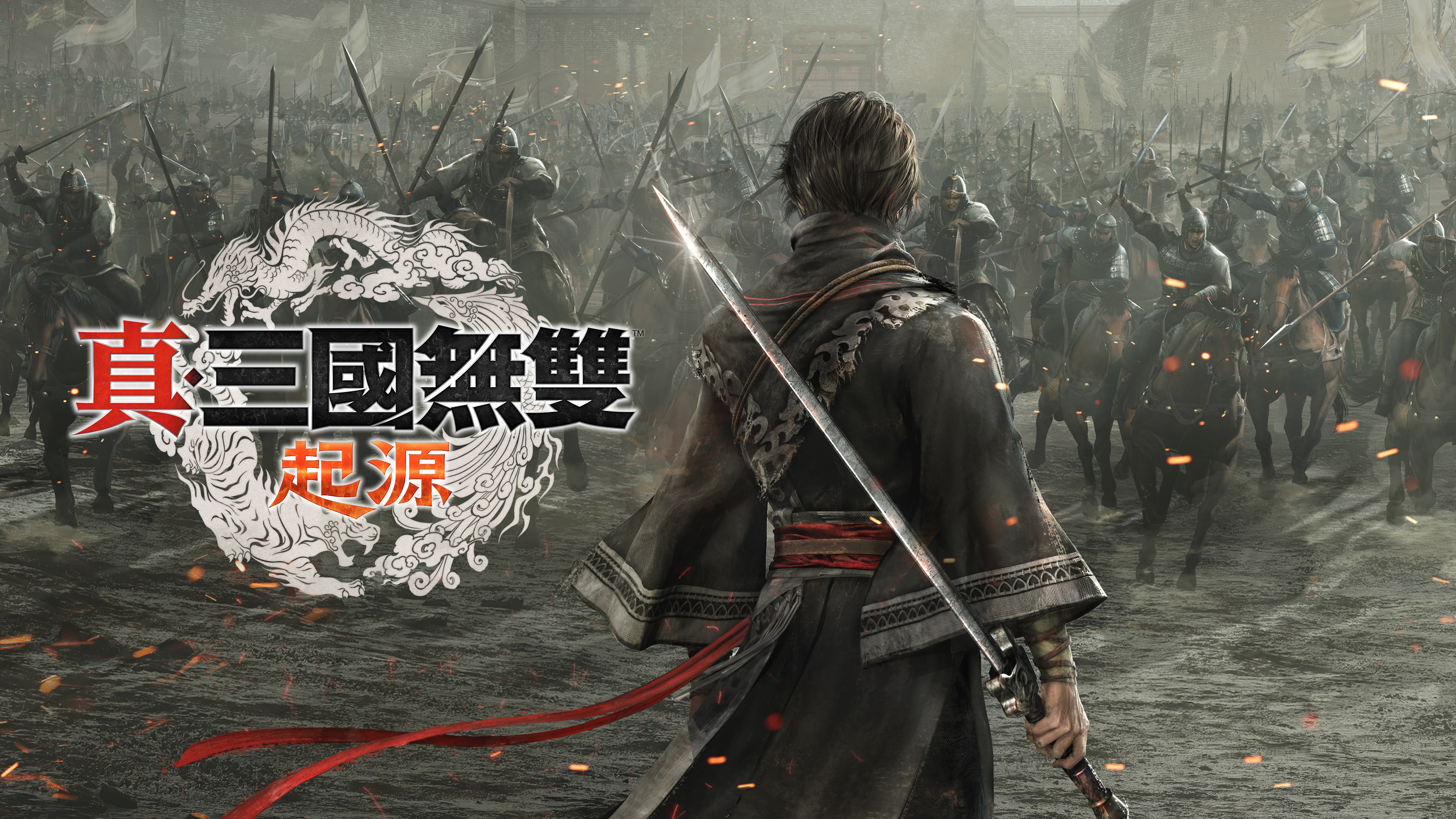 DYNASTY WARRIORS: ORIGINS (Simplified Chinese, Japanese, Traditional Chinese)