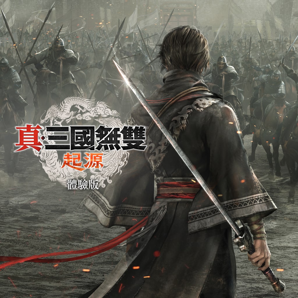 DYNASTY WARRIORS: ORIGINS Demo (Simplified Chinese, Japanese, Traditional Chinese)