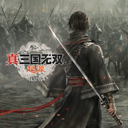 Koei Tecmo Games - 真・三國無双 ORIGINS PlayStation 5 GAMECITYオンラインショッピング：真・三國無双 ORIGINS（PS5）｜