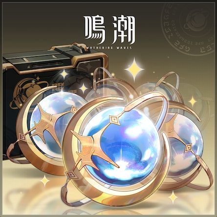 Estページ①（鳴潮 相里要 ロボアーム） 鳴潮】生放送情報まとめ(9月20日放送) - ゲームウィズ