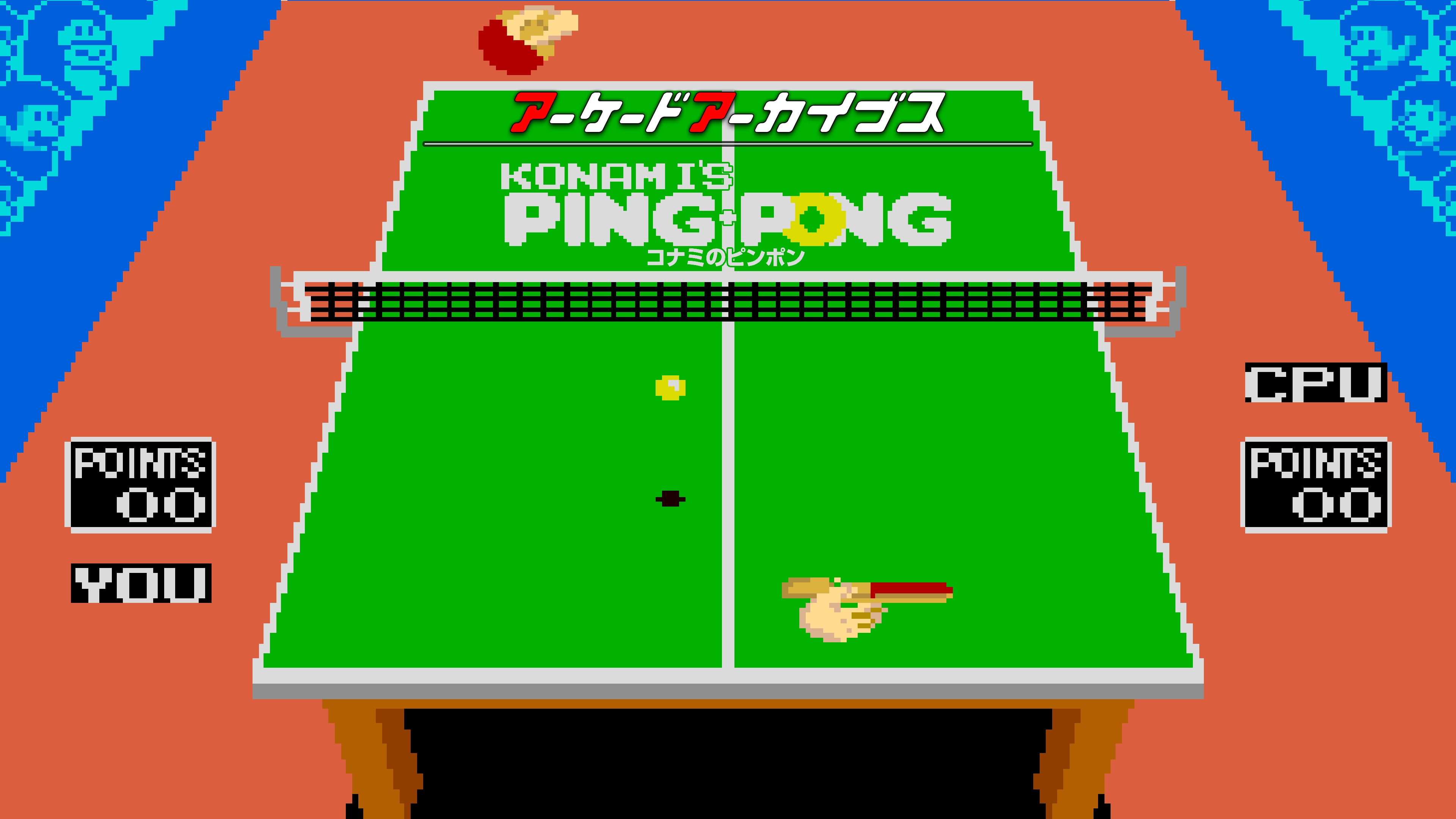GINGER掲載商品】 コナミのピンポン（箱説あり）（KONAMI