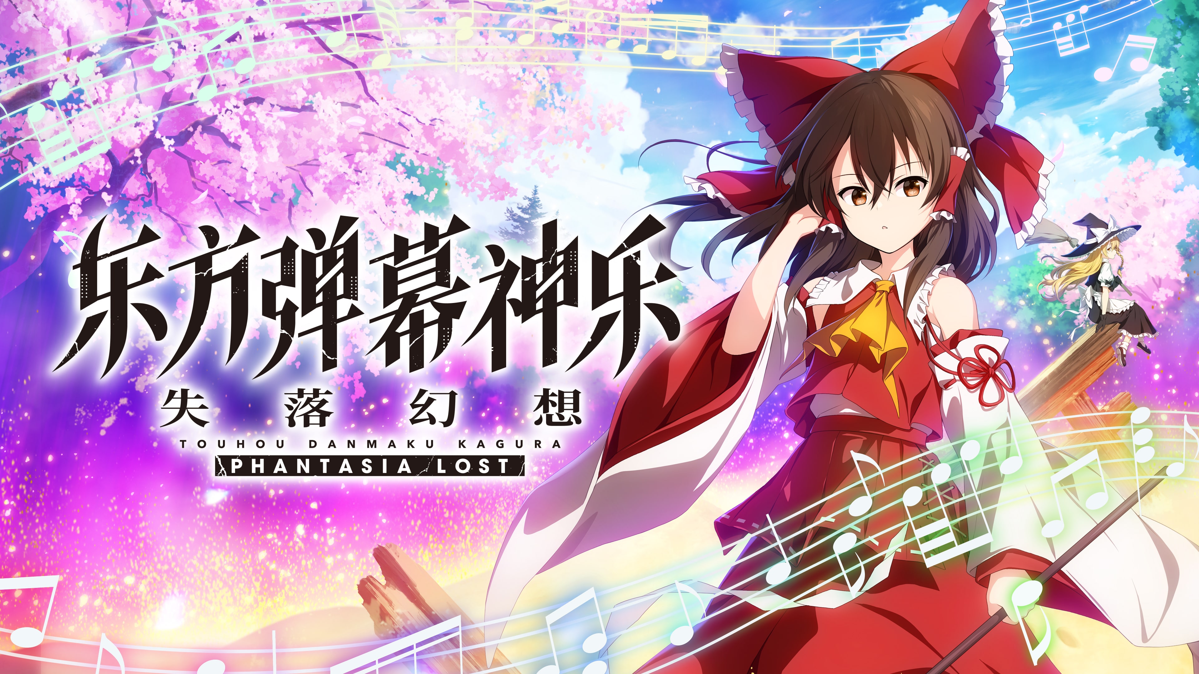标准版
