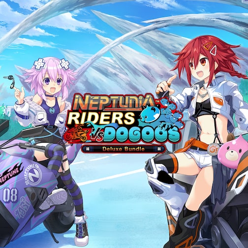Neptunia Riders VS Dogoos Deluxe Edition cover image