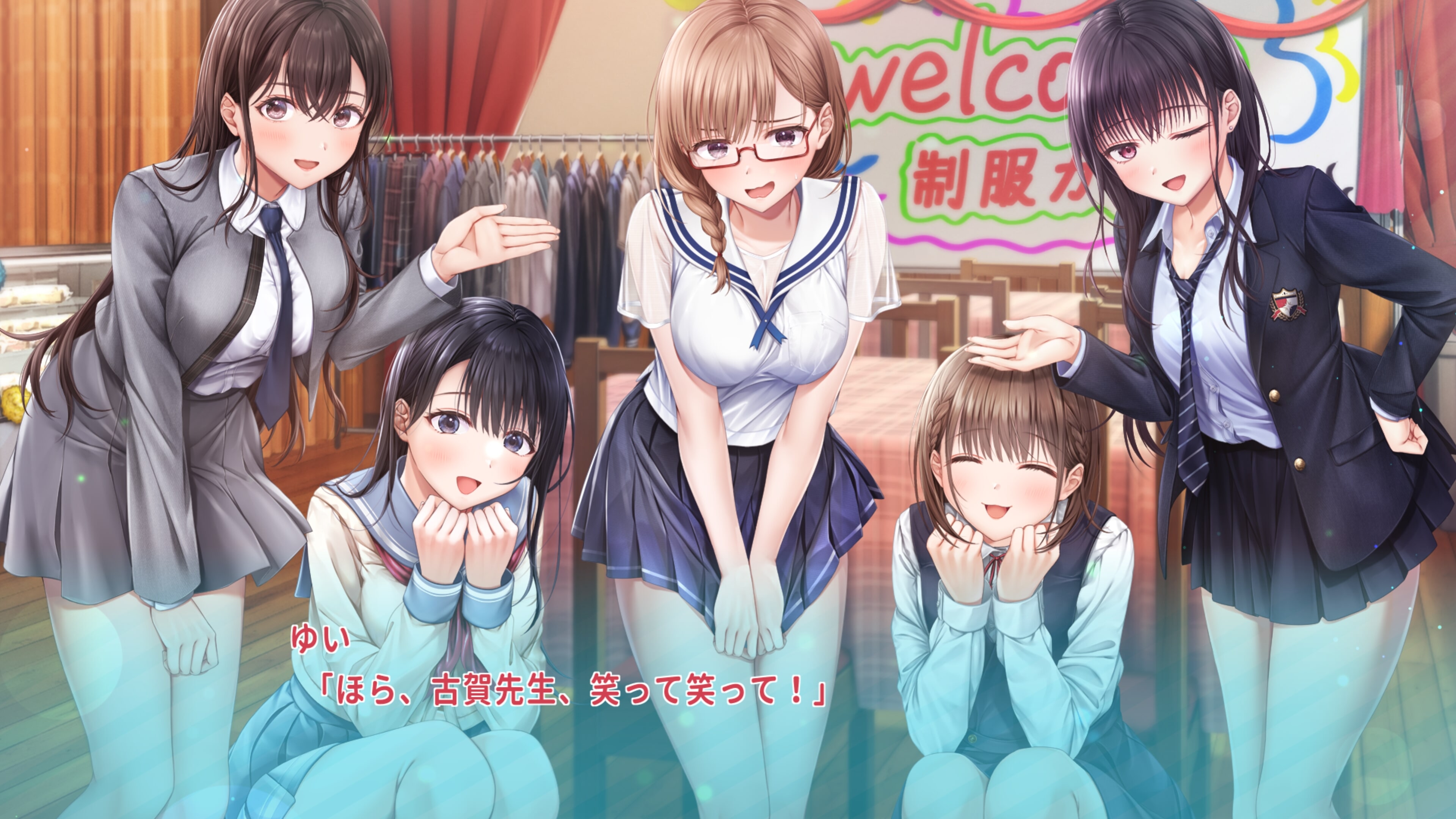 Amazon.co.jp: 【PS4】制服カノジョ ひまり初恋BOX : ゲーム