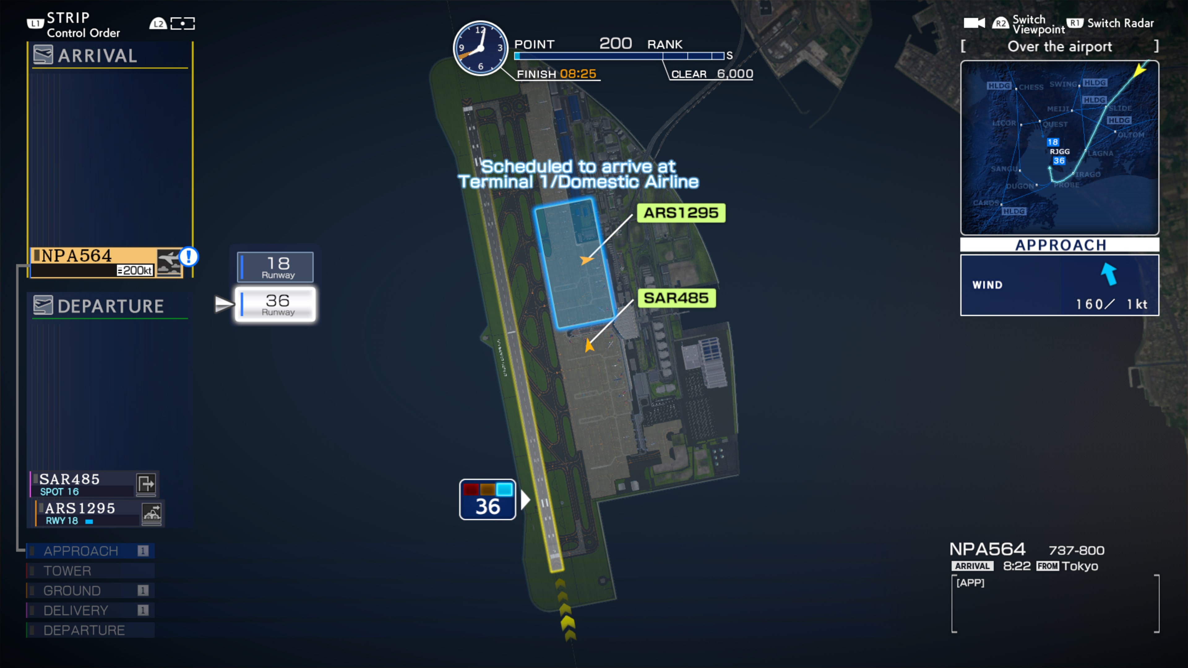 #1. I am an Air Traffic Controller AIRPORT HERO Centrair 20TH ANNIVERSARY (PlayStation) 来自: Sonic Powered Co. LTD