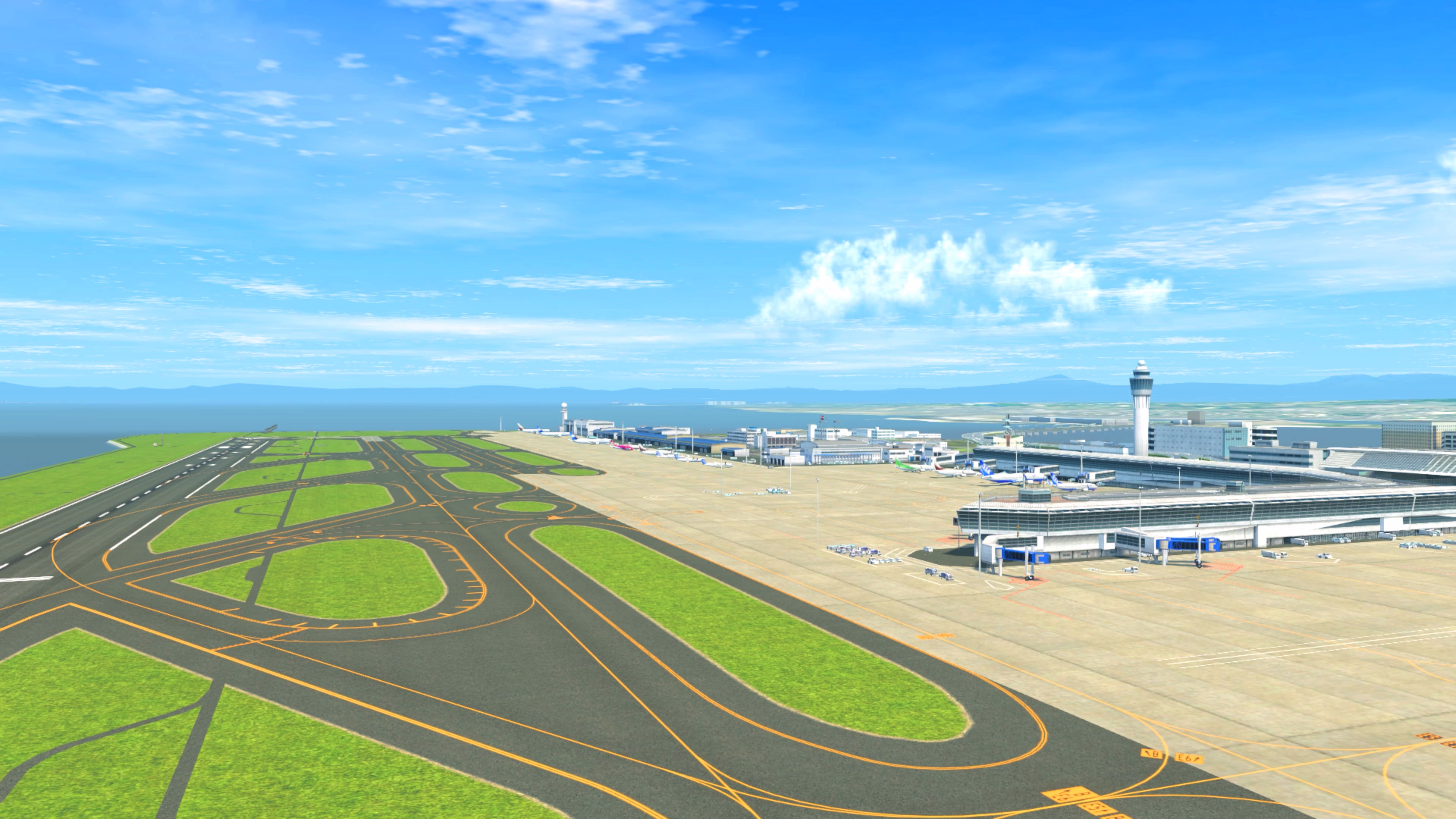 Centrair Special Pack