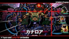 screenshot9