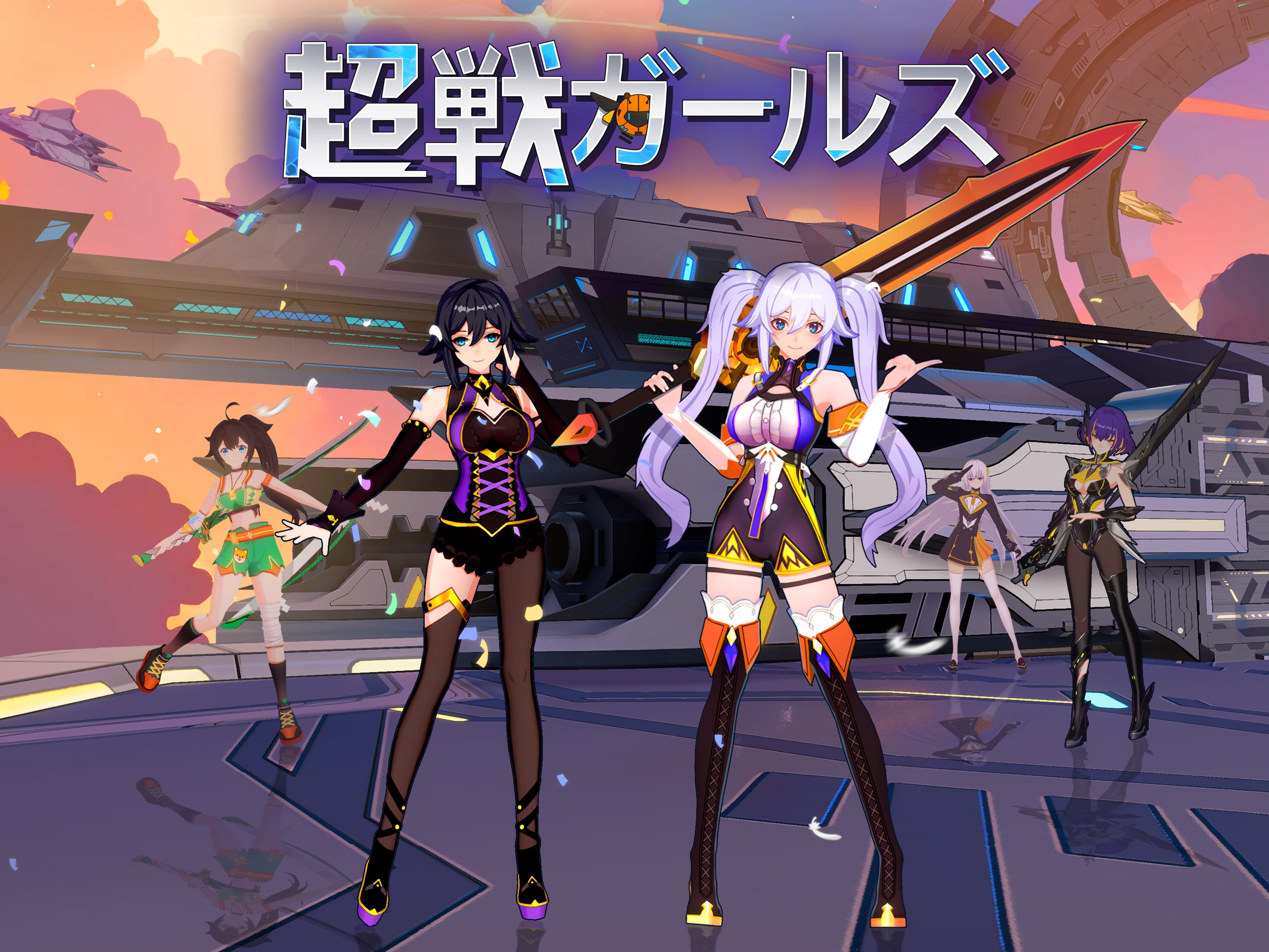 Apex Heroines - Jeu Orange