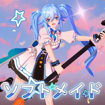 超戦ガールズ APEX HEROINES PLATINUM EDITION スイッチ】Apex Heroines Platinum Edition[アジア版](新品