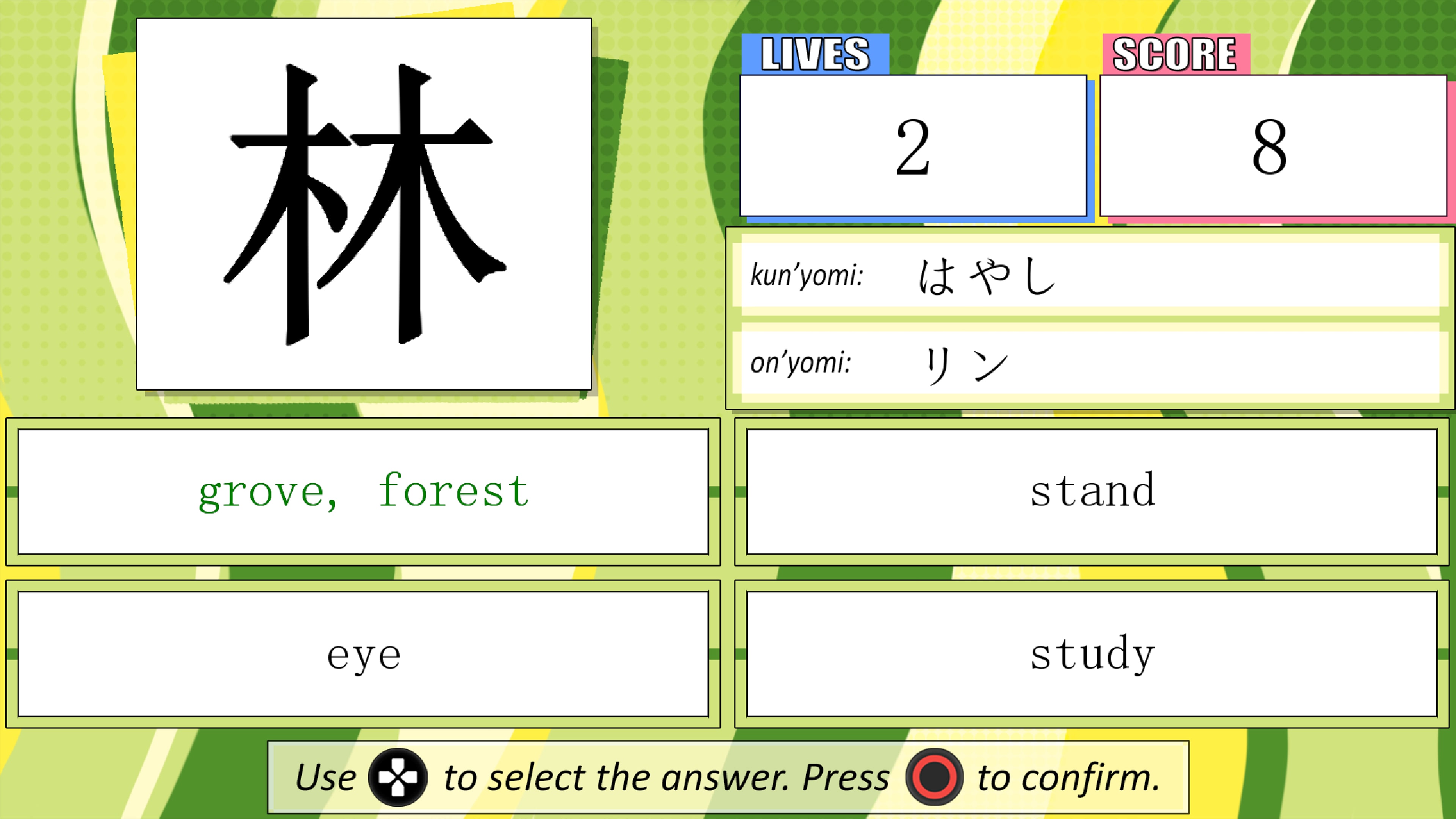 Learn basic kanji trophy guides and psn price history