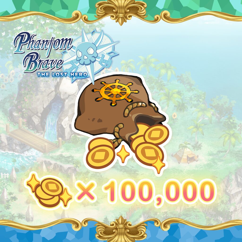 Phantom Brave: The Lost Hero - BOR Bag