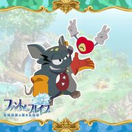 ファントム・ブレイブ 幽霊船団と消えた英雄 PS4 & PS5