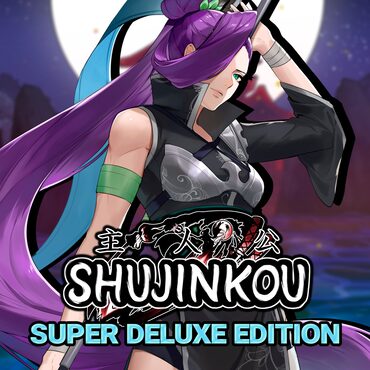 Shujinkou cover image